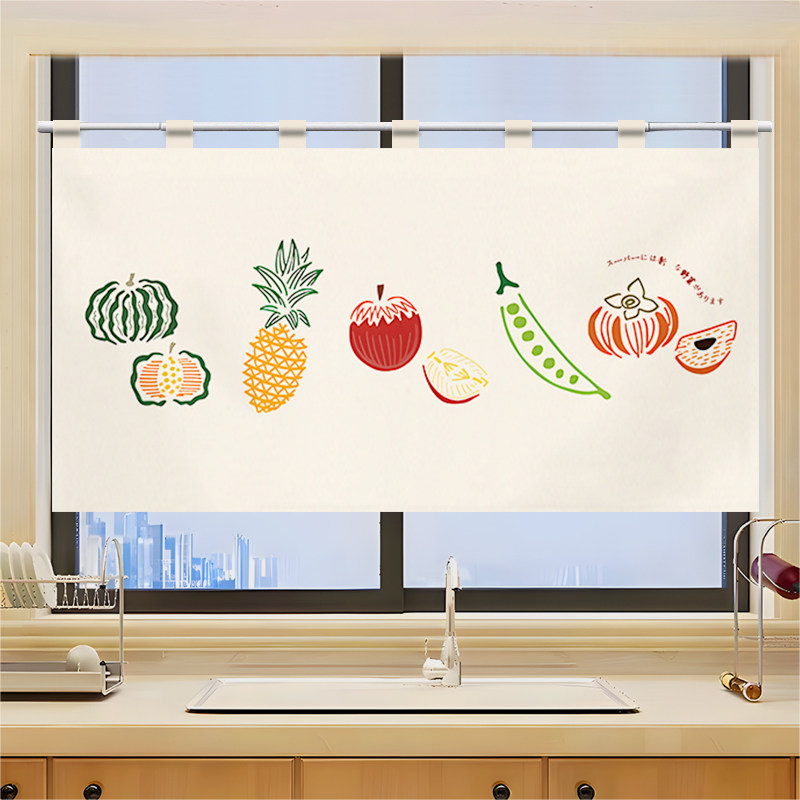 Commercial Window Printing - VIKAMA Grid Utensil Half Noren Tirai
