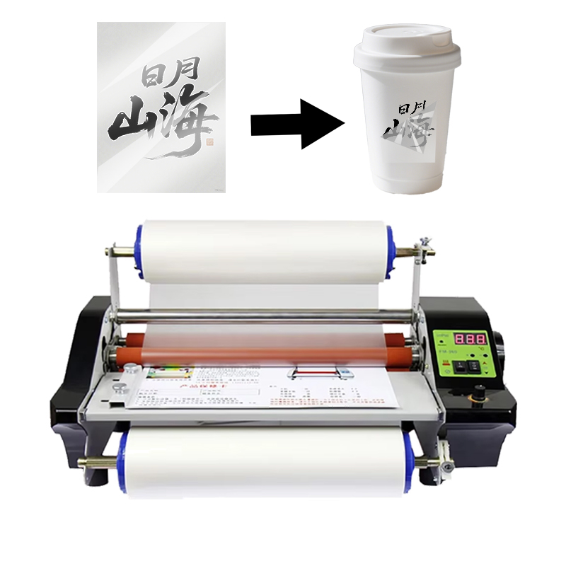 Dtf Film Roll A3 - Mesin Laminasi Film untuk Printer UV