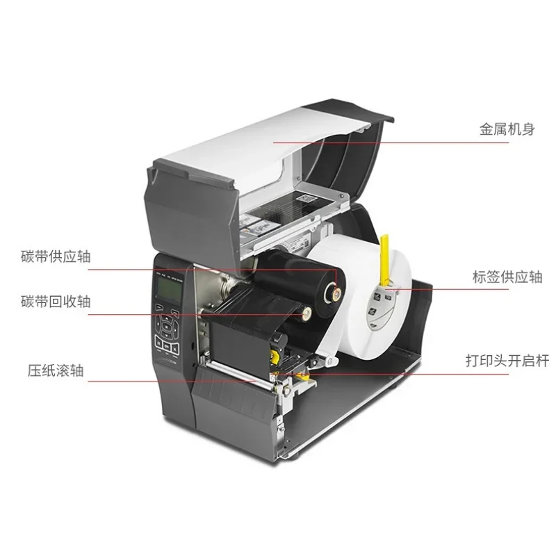 Tingkatkan Printer Industri ZT - Commercial Printing Industry ulasan dan harga