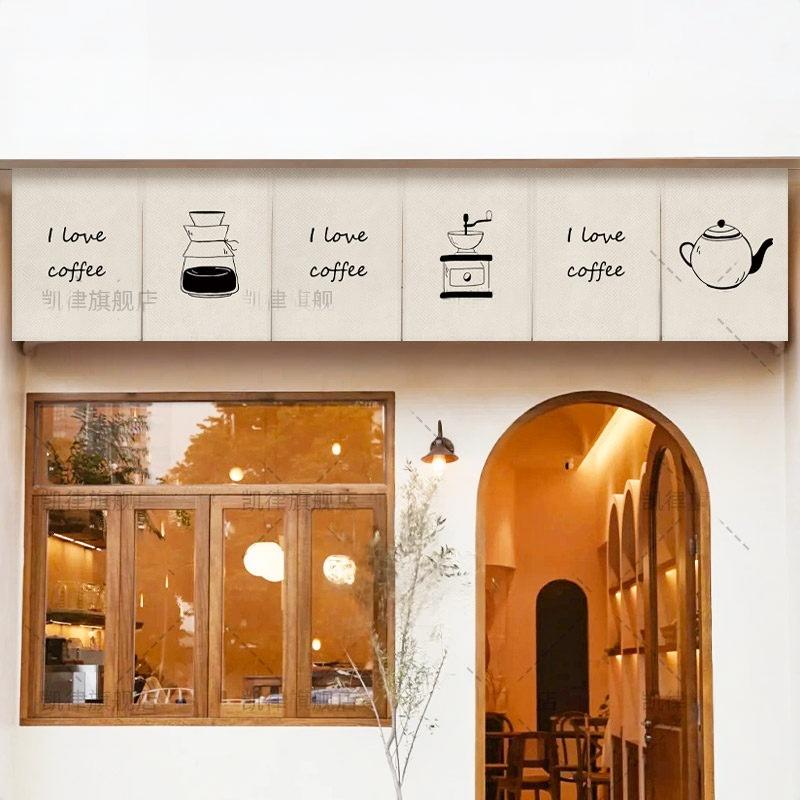 VIKAMA Tirai Pintu Noren Kopi  - Commercial Window Printing ulasan dan harga