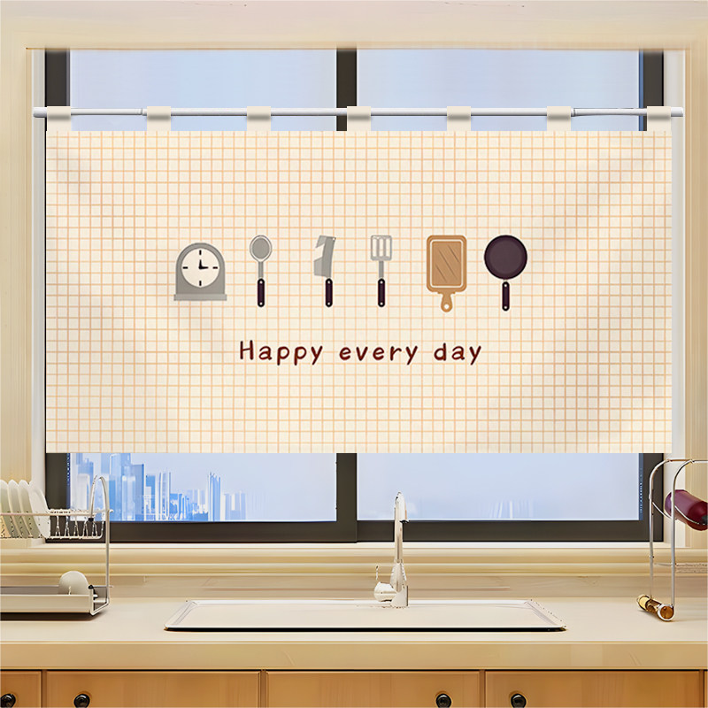 VIKAMA Grid Utensil Half Noren - Commercial Window Printing ulasan dan harga