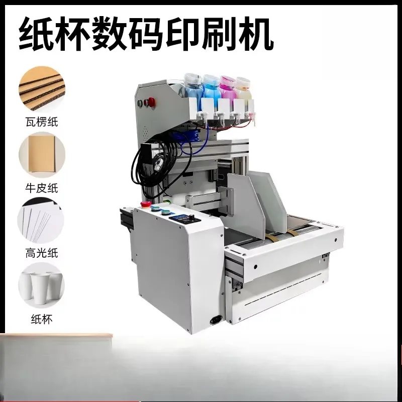 Mesin Cetak Cangkir Kertas Des - Commercial Digital Printing Machine ulasan dan harga