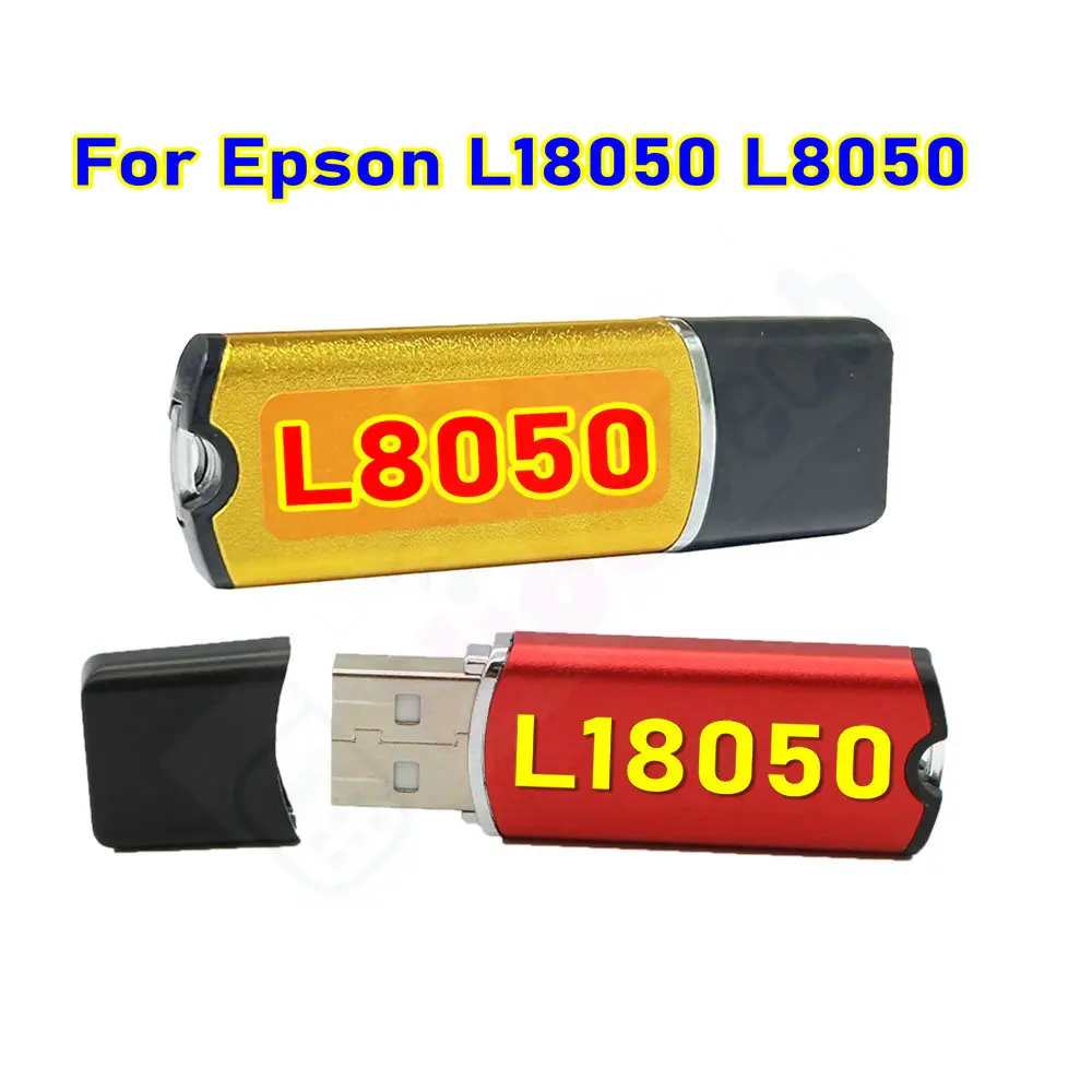 L18050 DTF Software L8050 RIP  - Dtf Powder Shaker ulasan dan harga