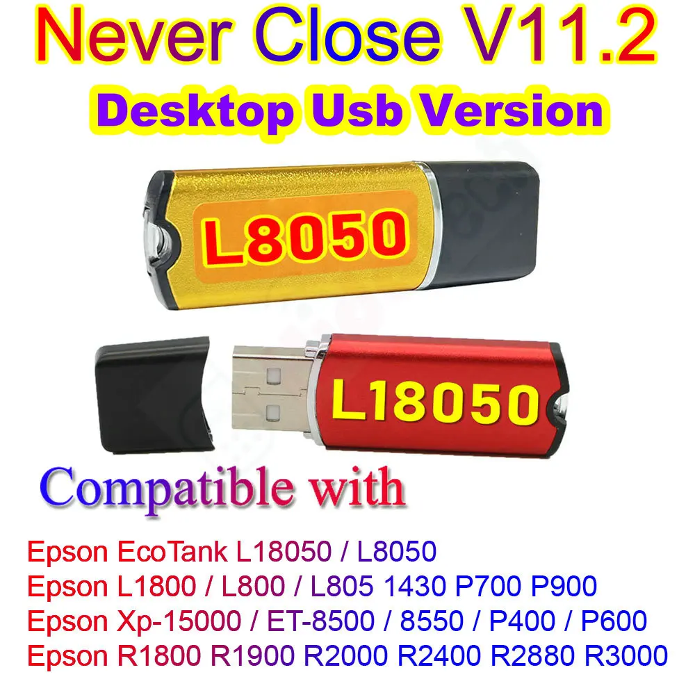 L18050 DTF Software L8050 RIP  - Dtf Powder Shaker ulasan dan harga