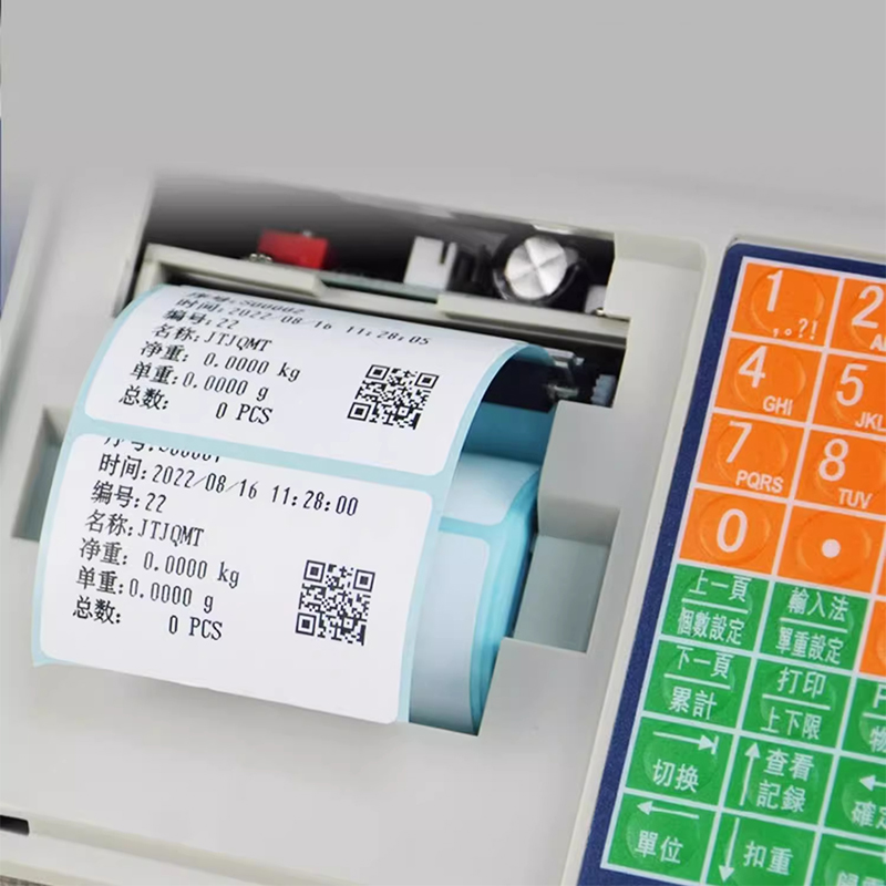 Timbangan Elektronik dengan Pe - Commercial Printing Industry ulasan dan harga