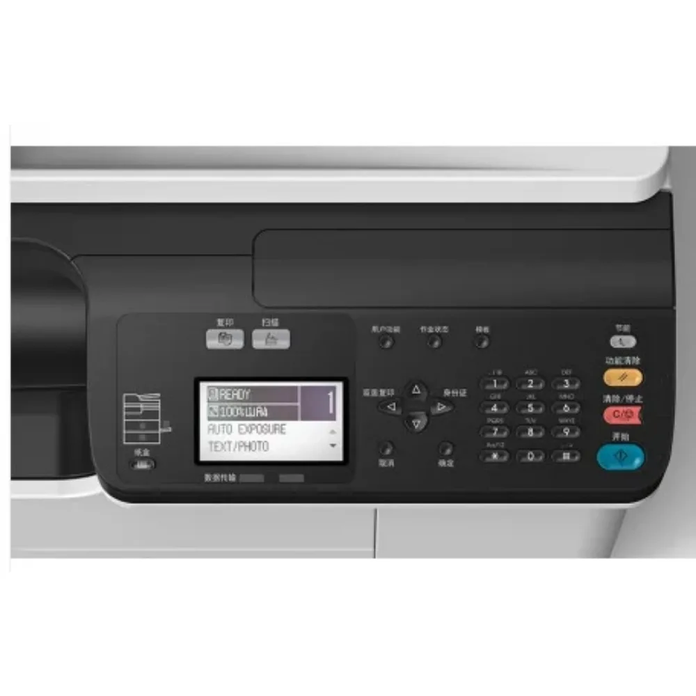 Mesin fotokopi multifungsi bar - Commercial Digital Printing Machine ulasan dan harga