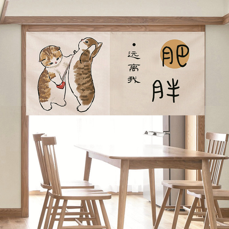 VIKAMA Tirai Pintu Noren Ikan  - Commercial Window Printing ulasan dan harga