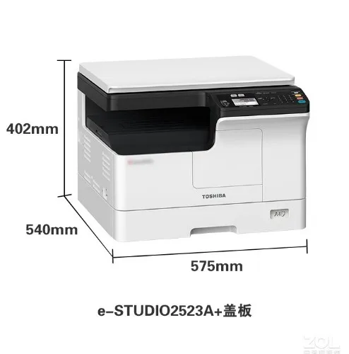 Mesin Fotokopi Multifungsi BD  - Commercial Digital Printing Machine ulasan dan harga